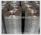 Special Welded Wire Mesh Panel