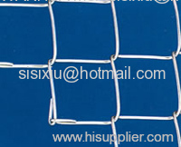 Diamond Wire Mesh Netting