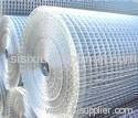 Special Welded Wire Mesh fence