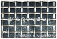 Crimped Wire Mesh Nettings
