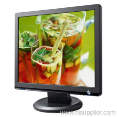 17" lcd monitor