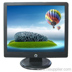 17" lcd monitor