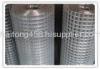 welded mesh