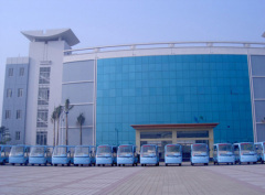 Guangzhou Langqing Electric Car Co., Ltd