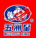 Ningbo Wuzhouxing Group Co., Ltd.