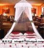 conical mosquito nets