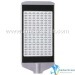 LED street light, LED highway light