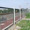 Wire Mesh Fence