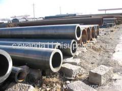 seamless steel pipe