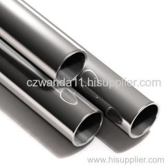 seamless steel tube