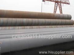 spiral steel pipe