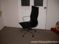 eames office chair