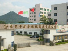 Jianhua Engineering Machinery Group Co.,Ltd