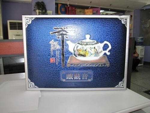 Tea gift box
