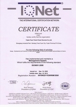 ISO9001:2008