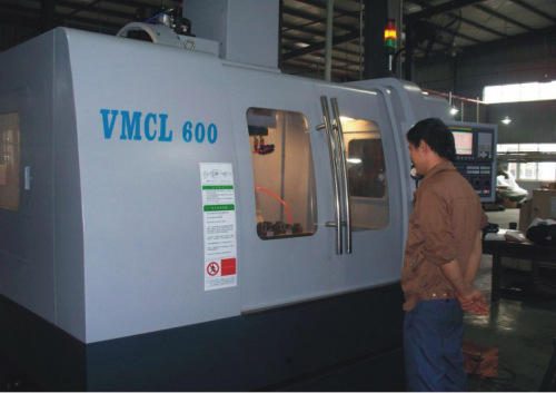 Machining Center