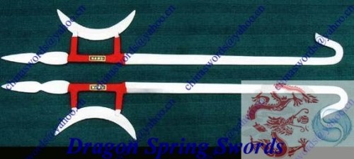 Double Tiger Hook Swords