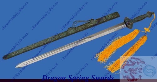 A Son Of Heaven Sword