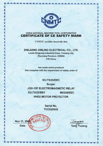 Certificate of CE Safety Mark