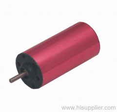 DC motor