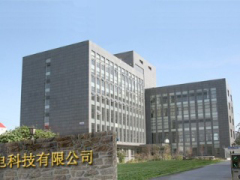 Beijing Noble Laser Technology Co., Ltd