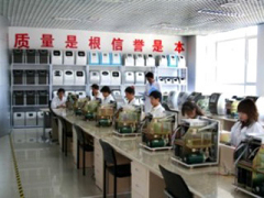 Beijing Noble Laser Technology Co., Ltd