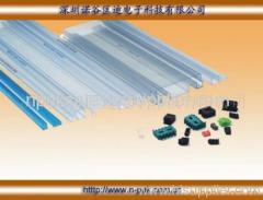 Plastic Tube,Flexible Tube