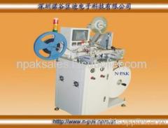 SMD Packing Machine