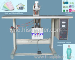 ultrasound mash welding machine