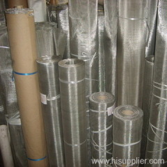 Stainless steel wire netting