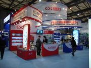 Attend the Shanghai CIAAR fair 21-23rd, Nov., 2009.