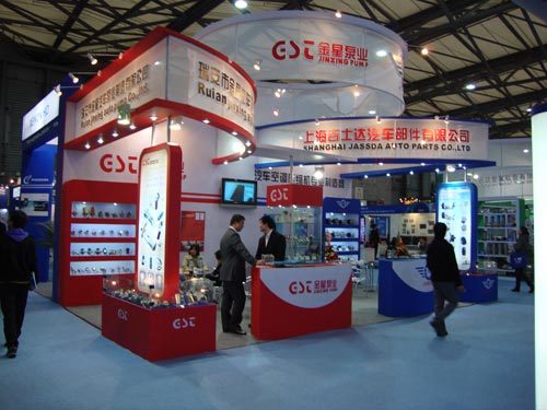 Attend the Shanghai CIAAR fair 21-23rd, Nov., 2009.