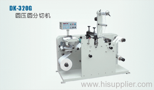 multi fuction slitting machine