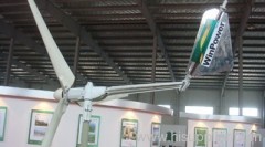 3000W wind turbine