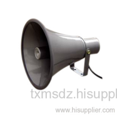 Horn speaker