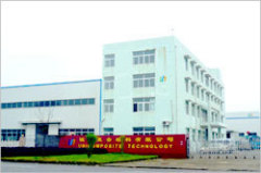Nanjing Unicomposite Technology Co.,LTD.