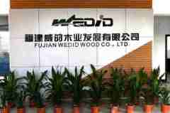 Fujian Wedid Wood Co., Ltd.