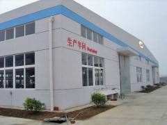 Weifang  Genset  Power  Equipment  Co.,Ltd
