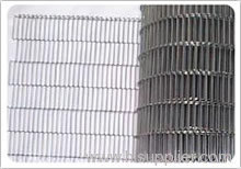 wire mesh belt