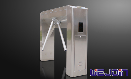 access turnstile