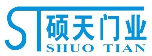 Shuotian Industrial Door Co.,Ltd