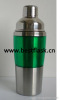 Stainless steel Shaker