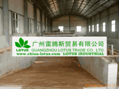 Guangzhou Lotus Trade Co., Ltd.