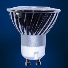 led indoor flood lamp