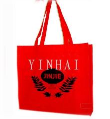 Nonwoven shopping bag