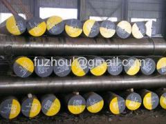 Alloy steel forging