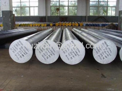 Alloy steel forging