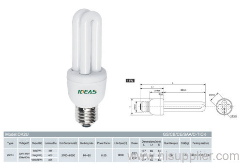 energy saving light