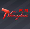 Ningbo Mingkai Electric Appliance Co., Ltd.