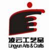 ShanDong LinShu LingYun Arts&Crafts Co.,Ltd